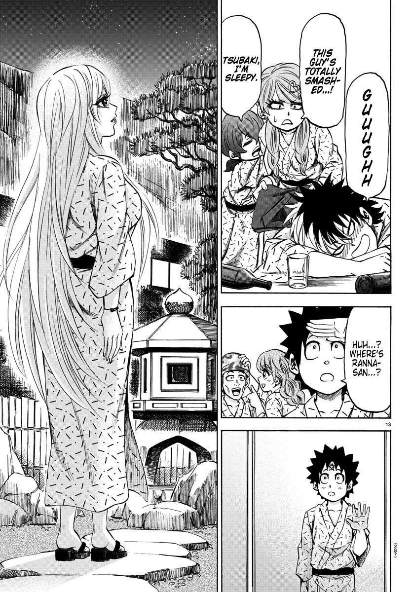 Rokudou no Onna-tachi Chapter 96 10